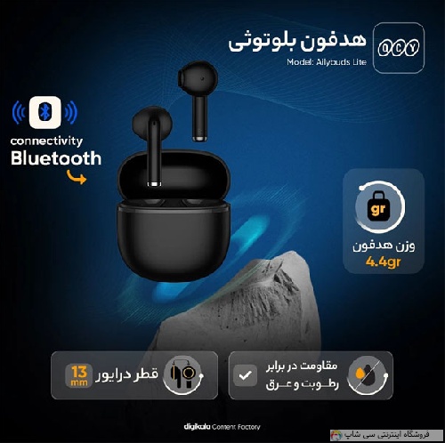 هدفون بلوتوثی کیو سی وای مدل Ailybuds Lite