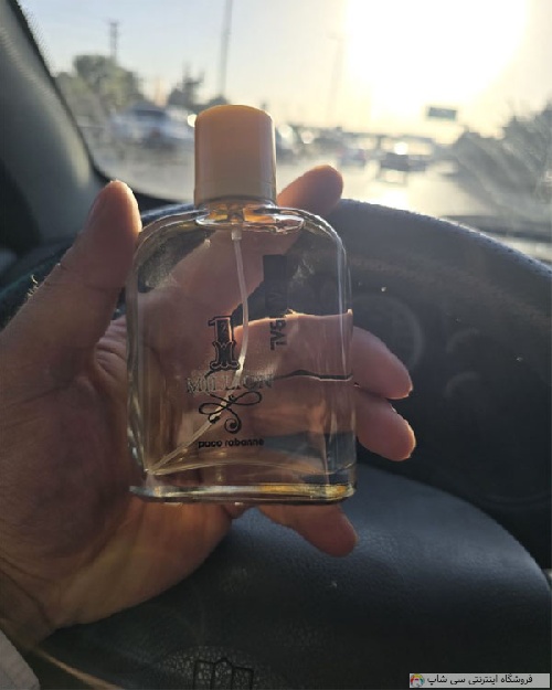 عطر و ادکلن مردانه گانیبال