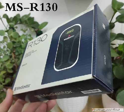 گیرنده دیجیتال مینی مدیا استار مدل MS-R130 فول اچ دی گیرنده دیجیتال مینی مدیا استار مدل MS-R130 فول اچ دی
